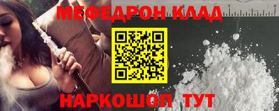 мдпв Лесосибирск