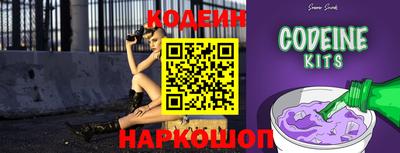 каннабис Ликино-Дулёво