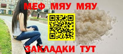 каннабис Ликино-Дулёво