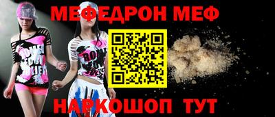 мдпв Лесосибирск