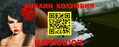 мдпв Лесосибирск