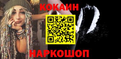 каннабис Ликино-Дулёво