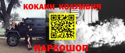 мдпв Лесосибирск