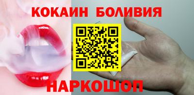 мдпв Лесосибирск