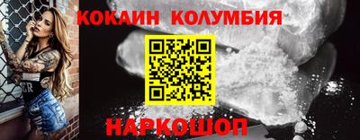 мдпв Лесосибирск