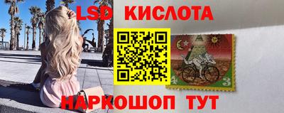 мдпв Лесосибирск