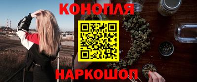 spice Ливны