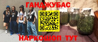 мдпв Лесосибирск