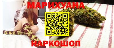 spice Ливны