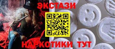 мдпв Лесосибирск
