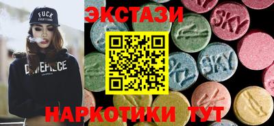 каннабис Ликино-Дулёво