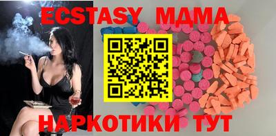 spice Ливны