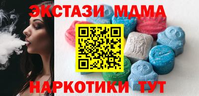 мдпв Лесосибирск