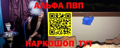 каннабис Ликино-Дулёво