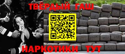 мдпв Лесосибирск