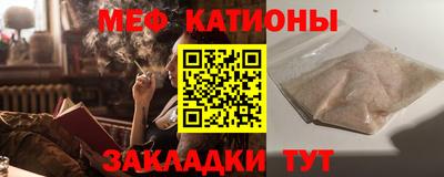каннабис Ликино-Дулёво